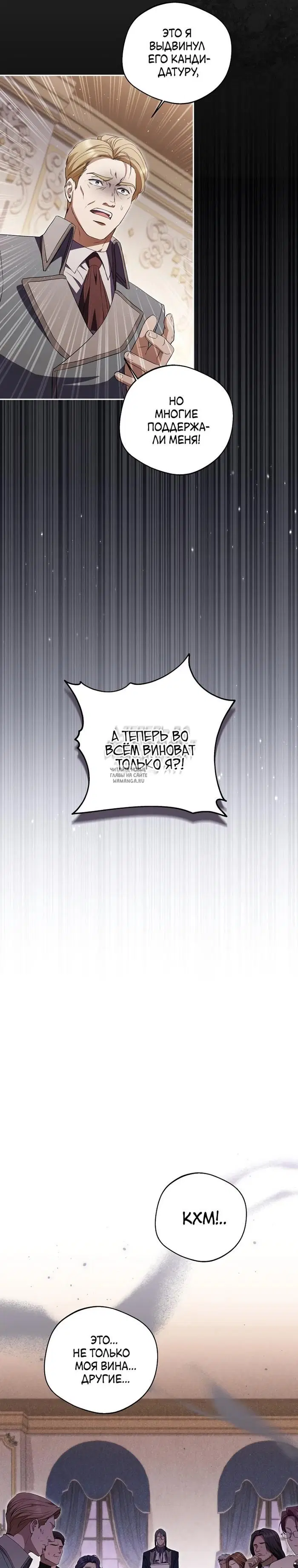 Page 25.000