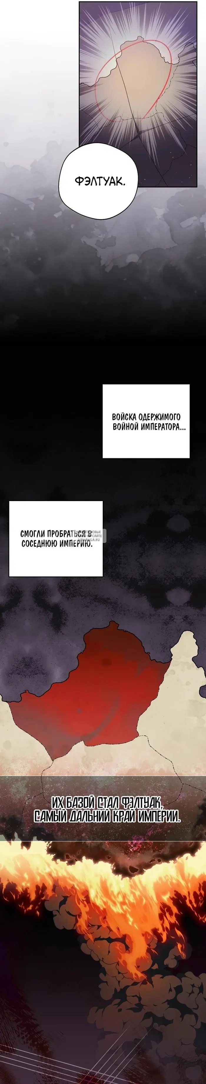 Page 25.000
