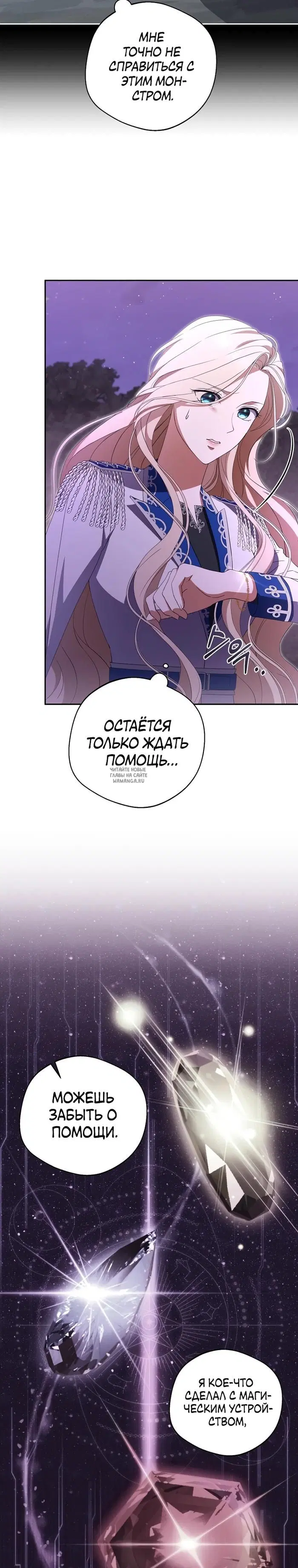 Page 25.000