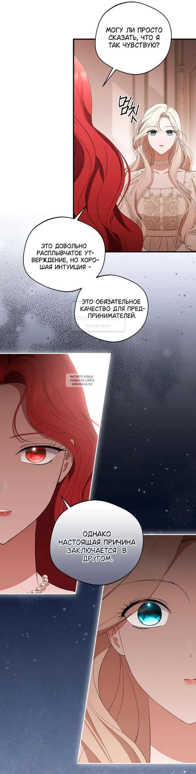 Page 25.000
