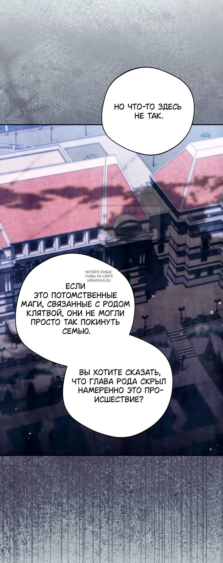 Page 25.000