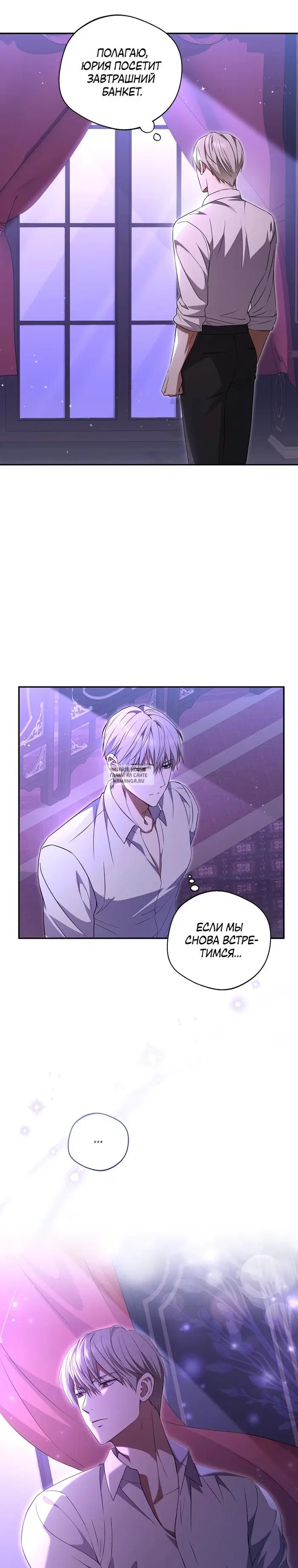 Page 26.000