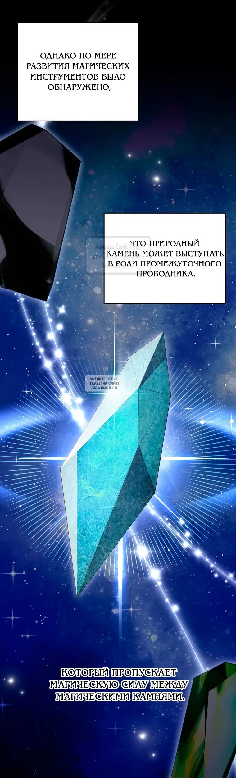 Page 26.000