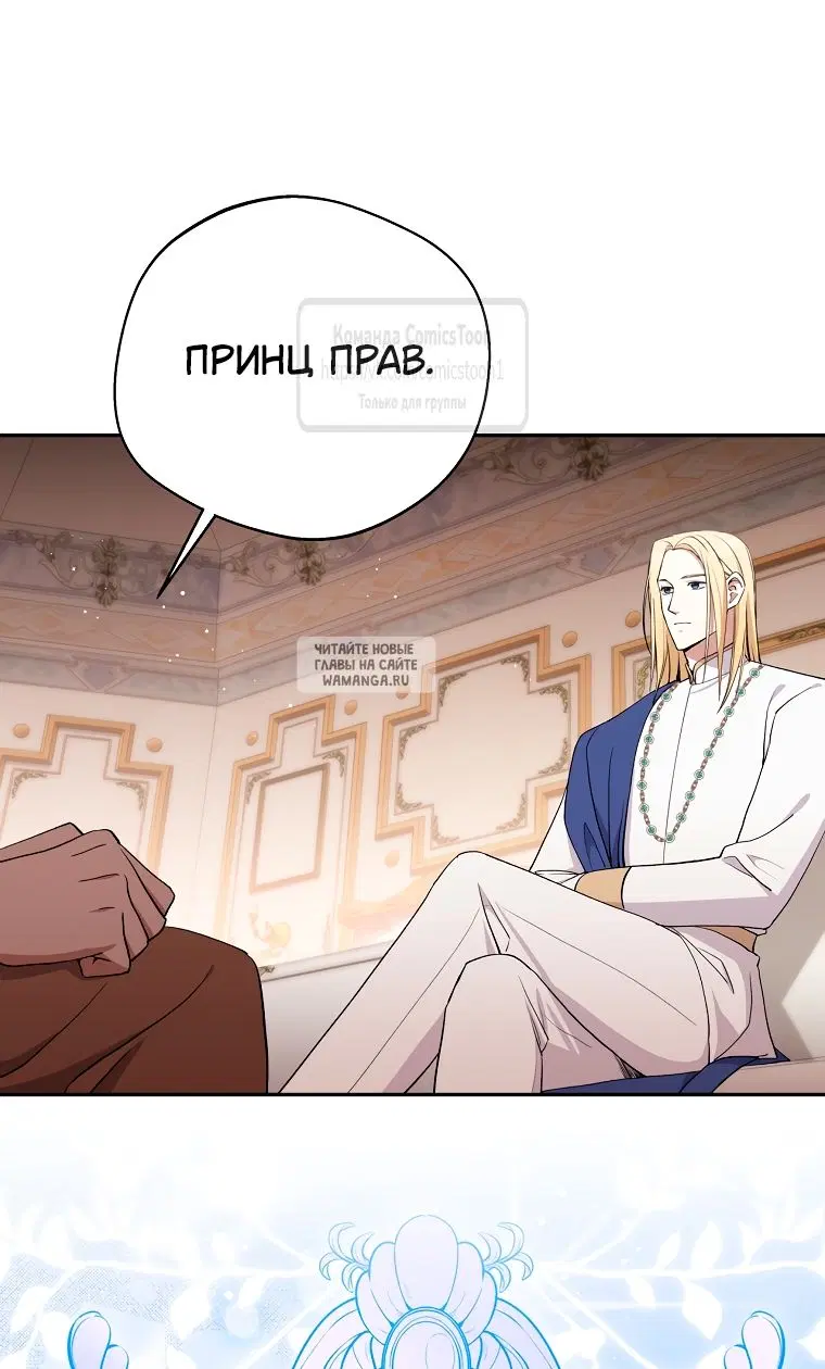 Page 26.000