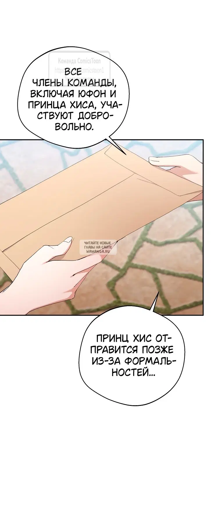 Page 26.000