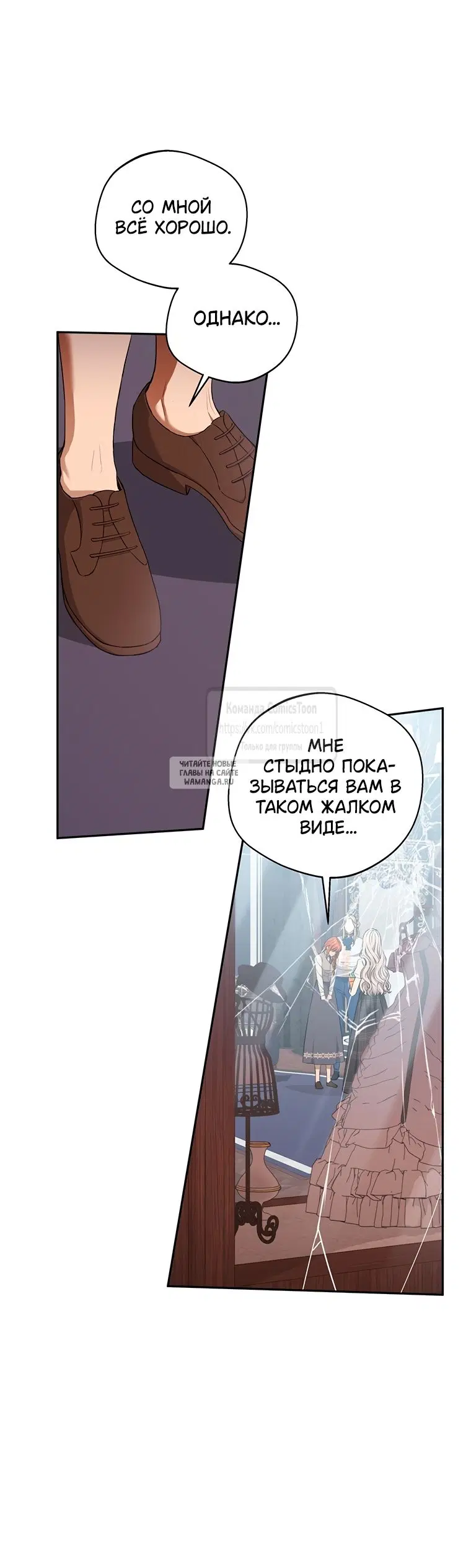 Page 26.000