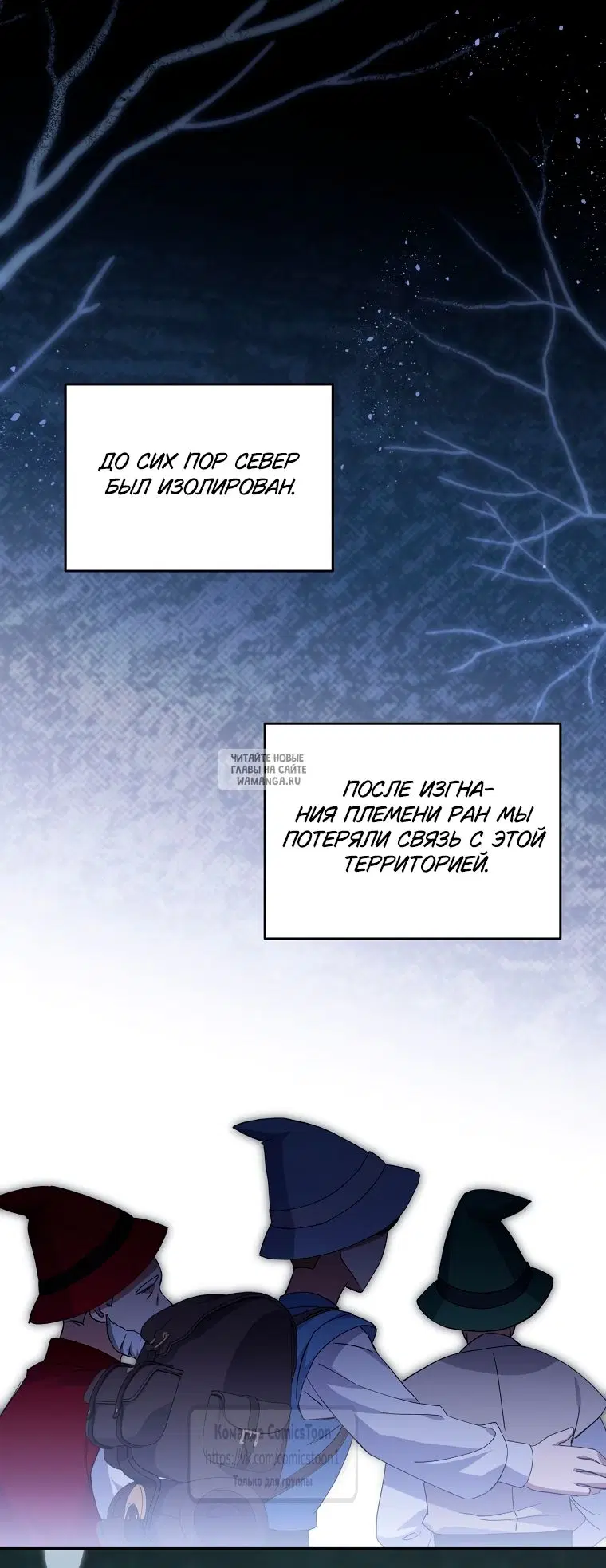 Page 26.000