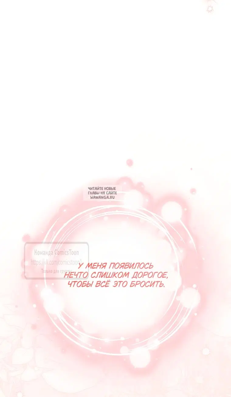 Page 26.000
