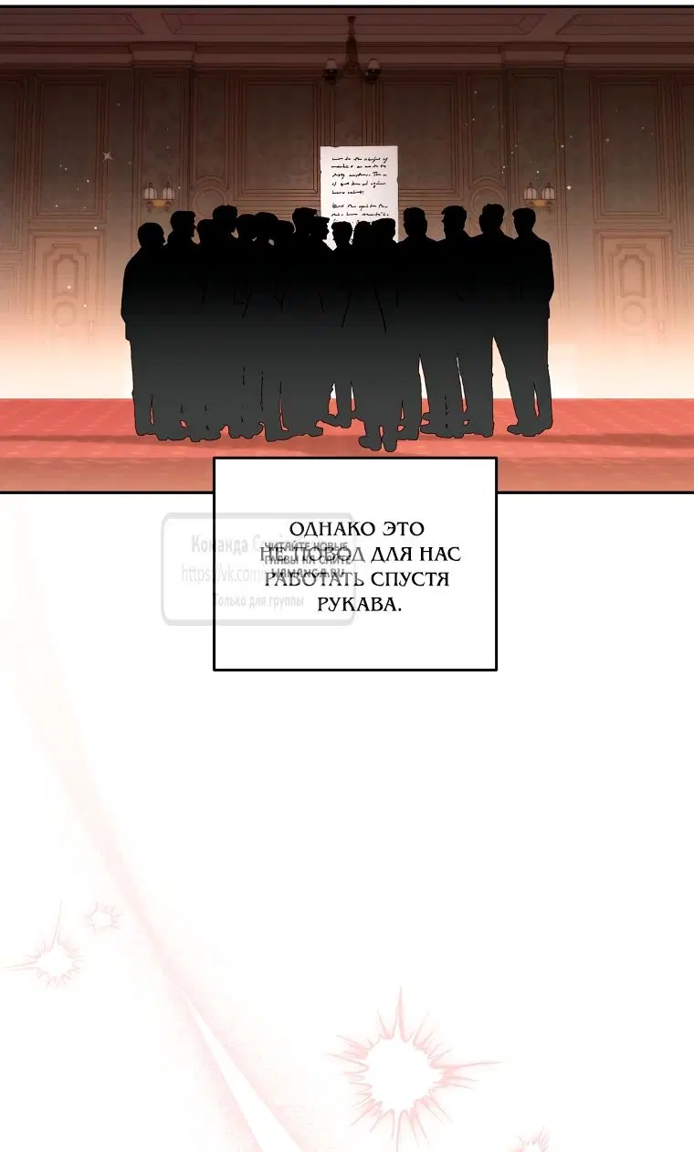 Page 26.000