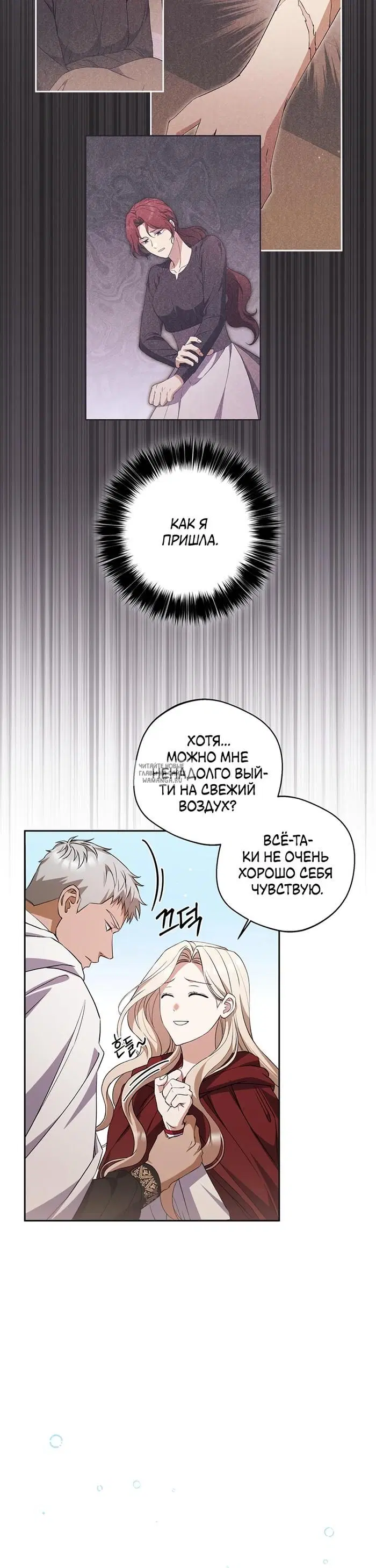 Page 26.000