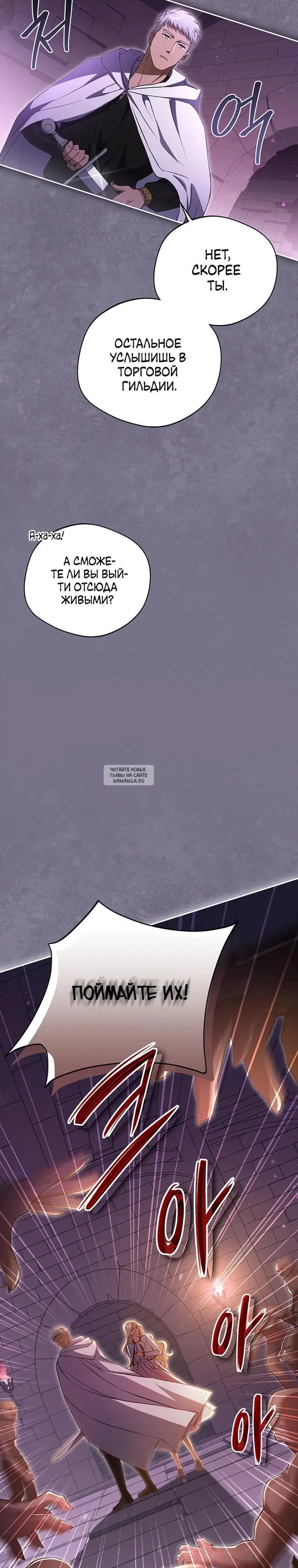 Page 26.000