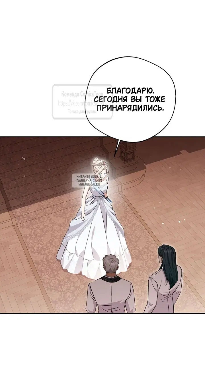 Page 26.000