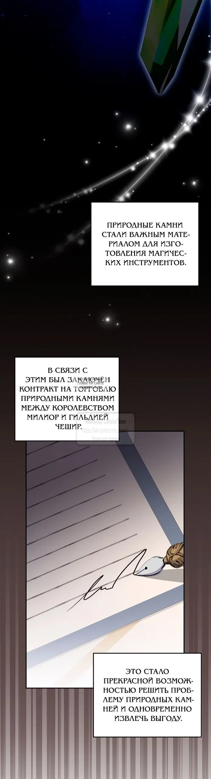 Page 27.000