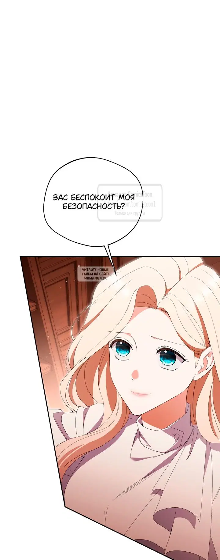 Page 27.000