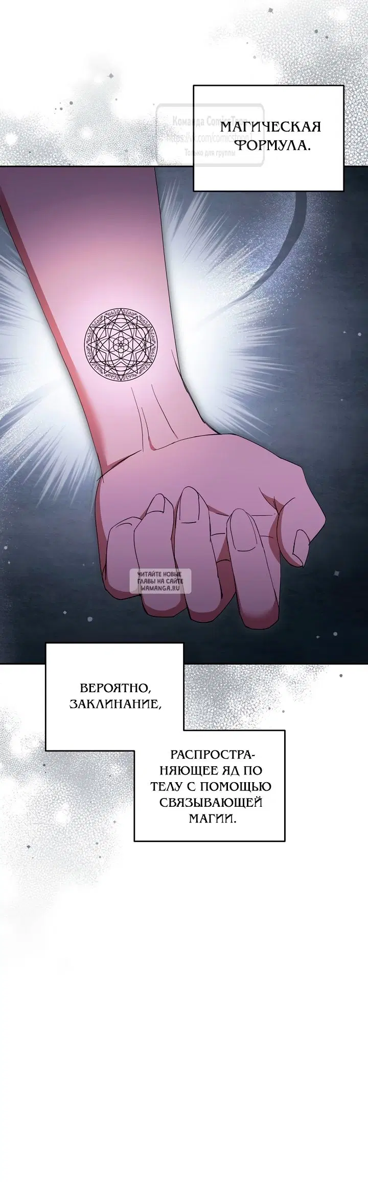 Page 27.000