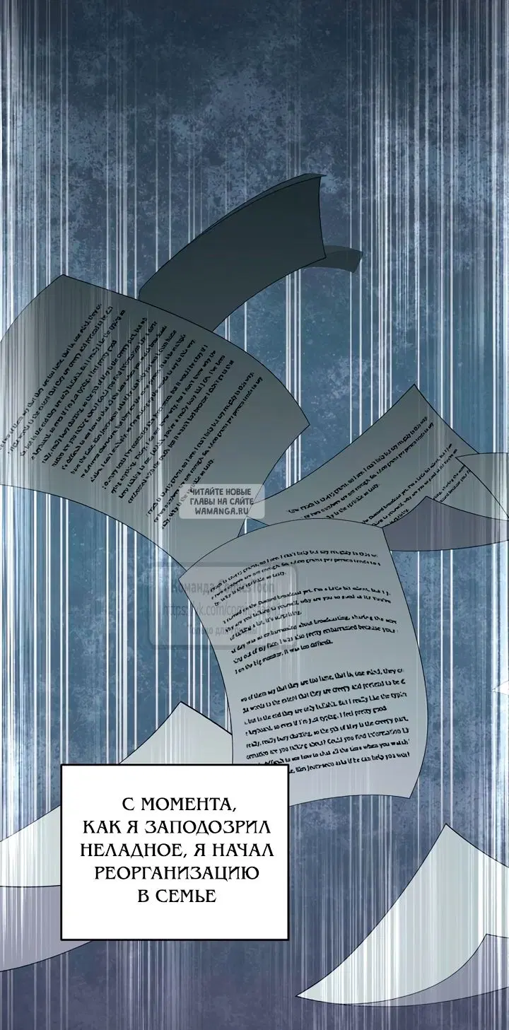 Page 27.000