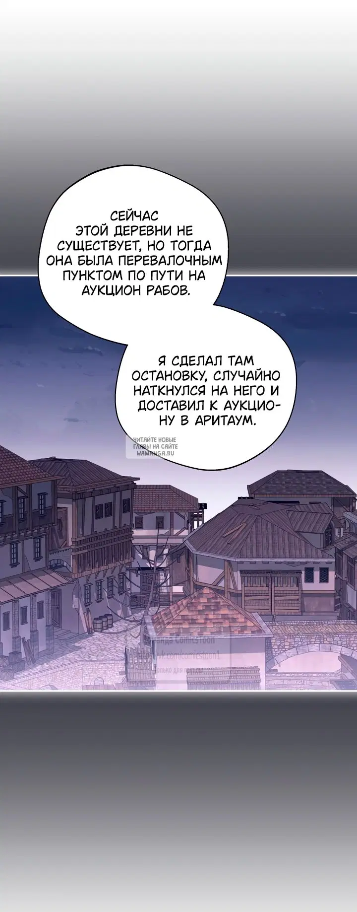 Page 27.000