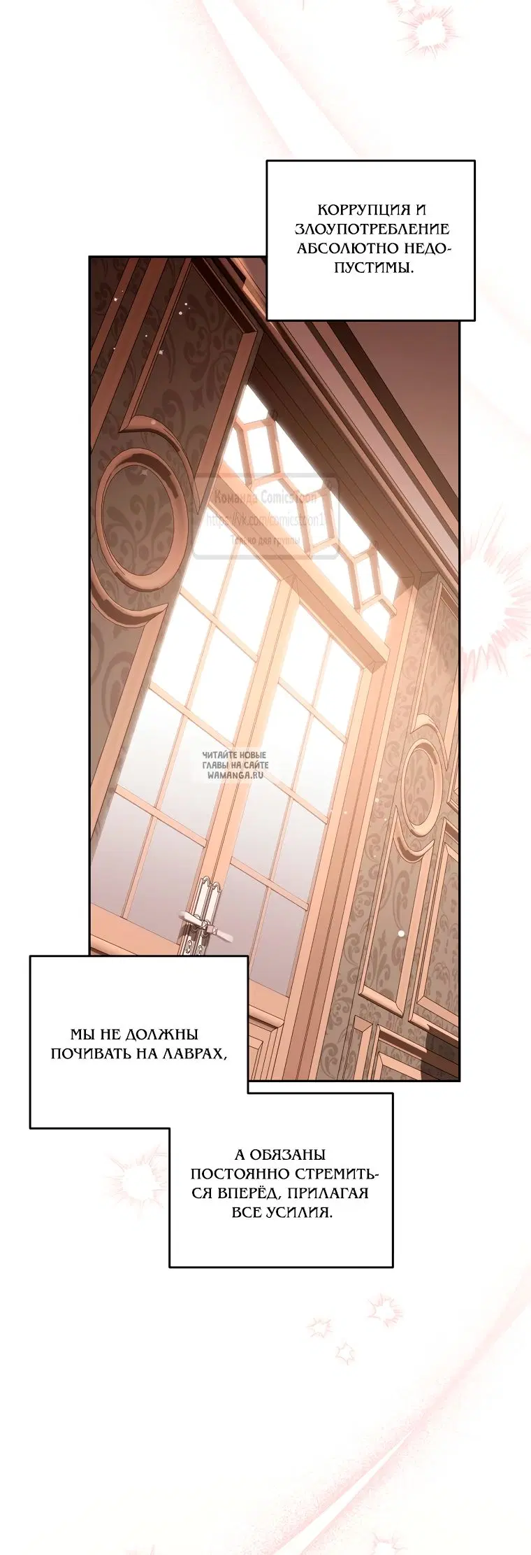 Page 27.000