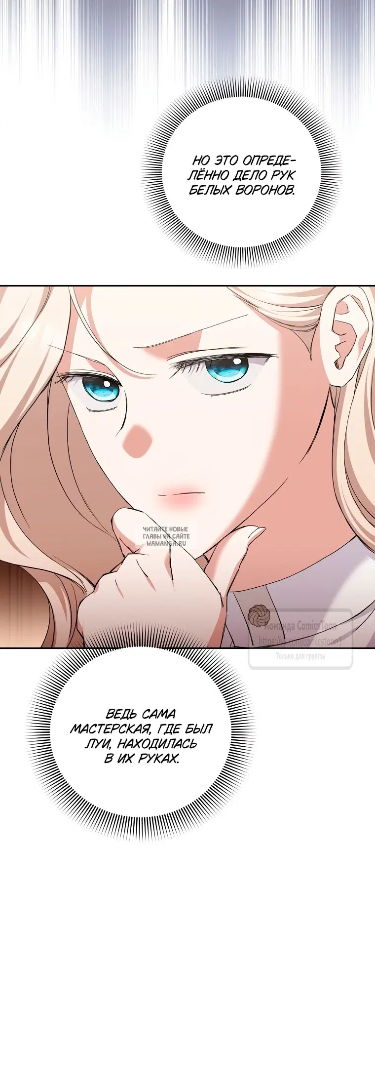 Page 27.000