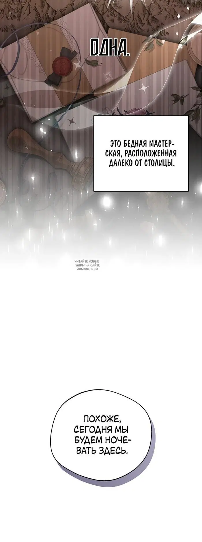 Page 27.000