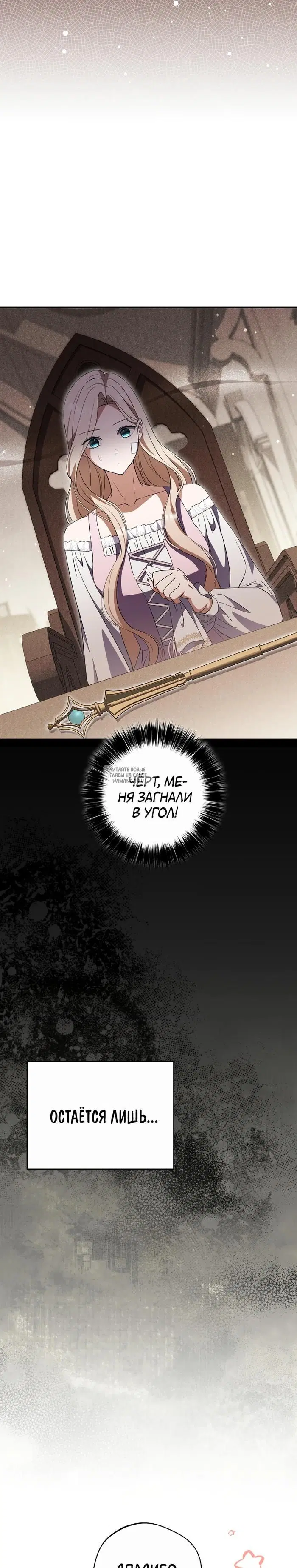 Page 27.000
