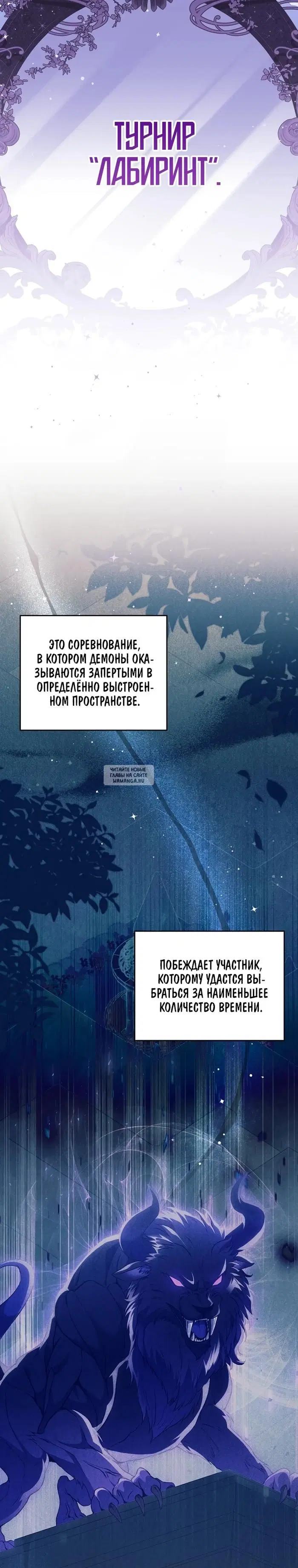 Page 27.000