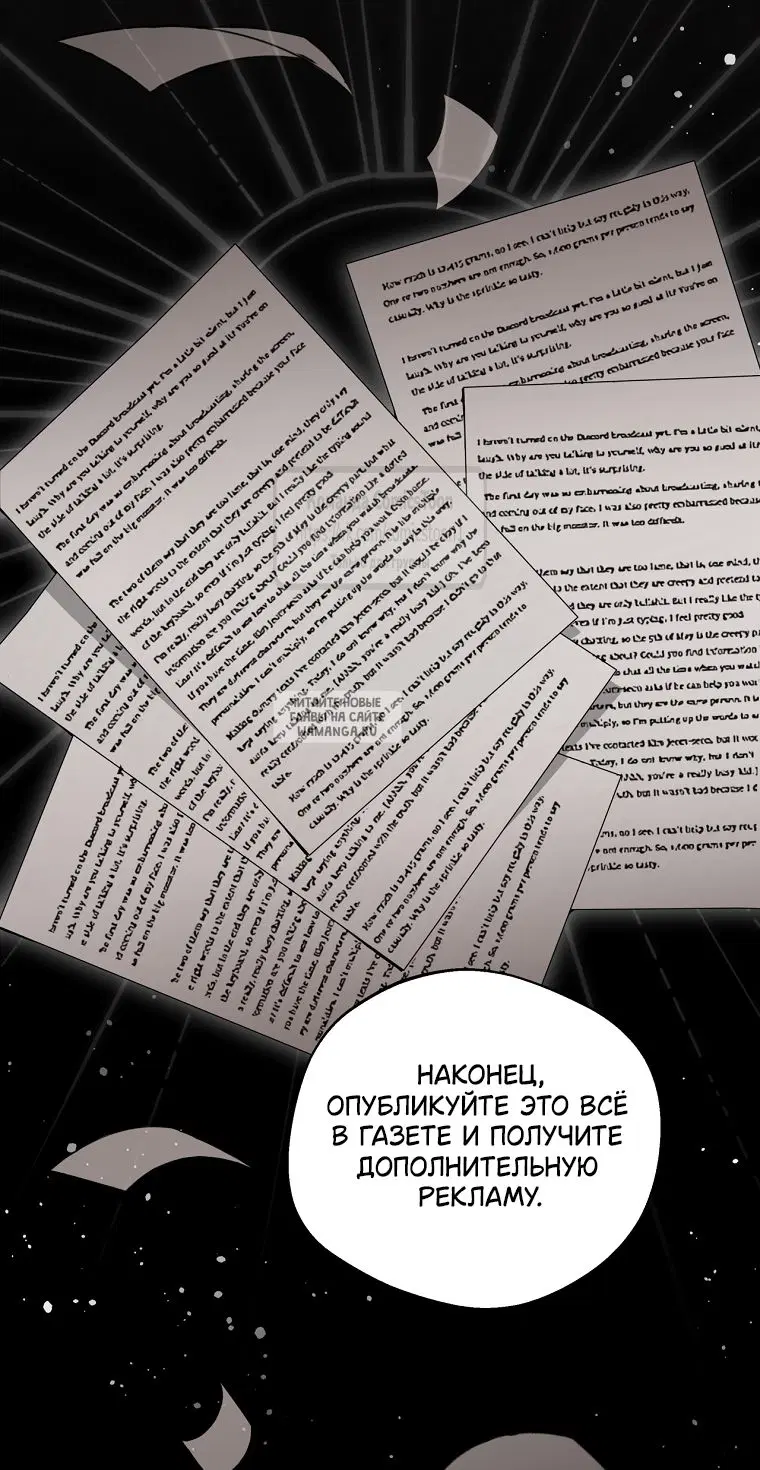 Page 27.000