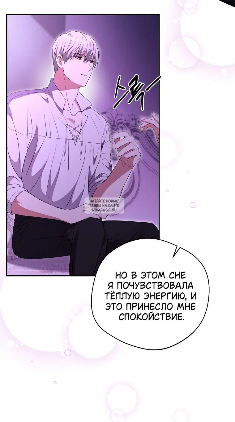 Page 27.000