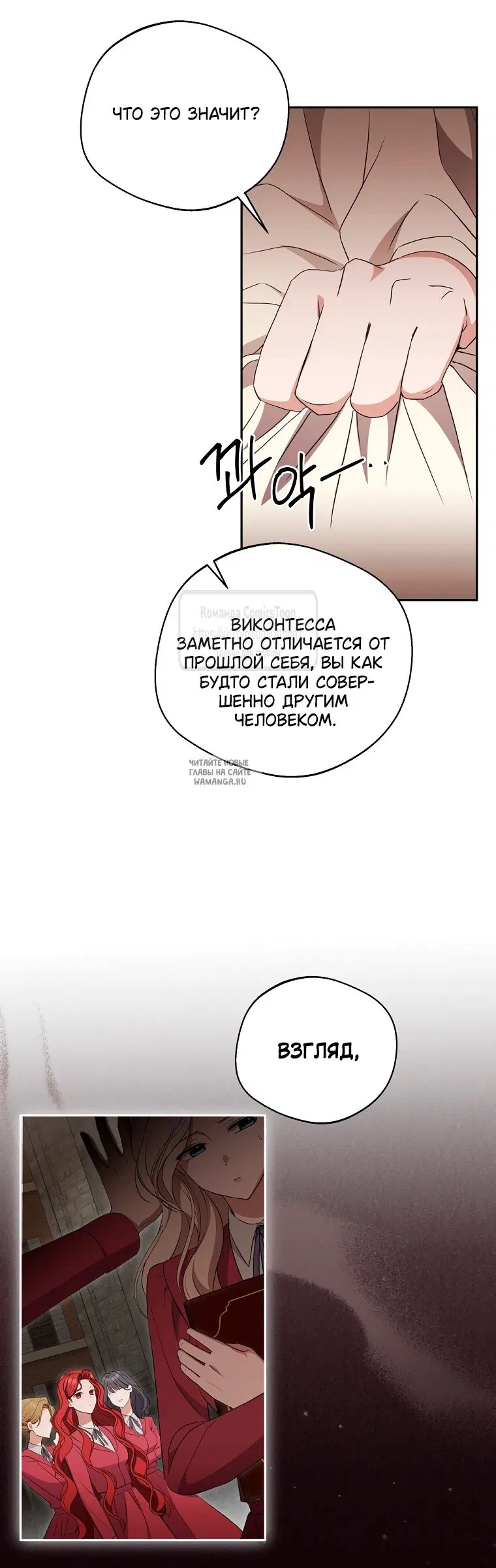 Page 27.000