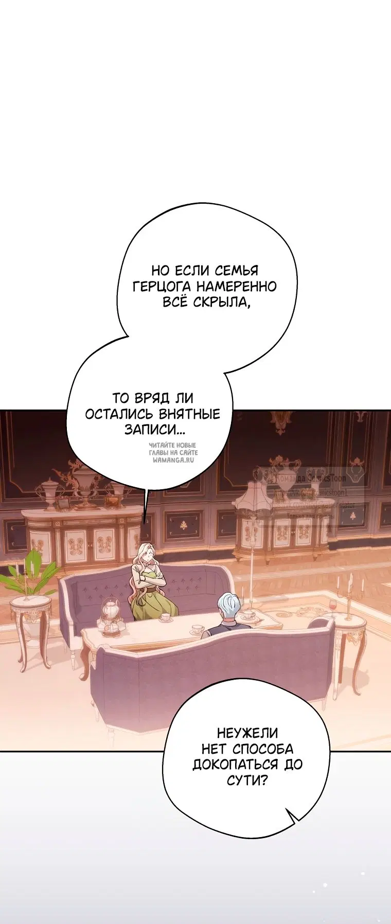 Page 27.000