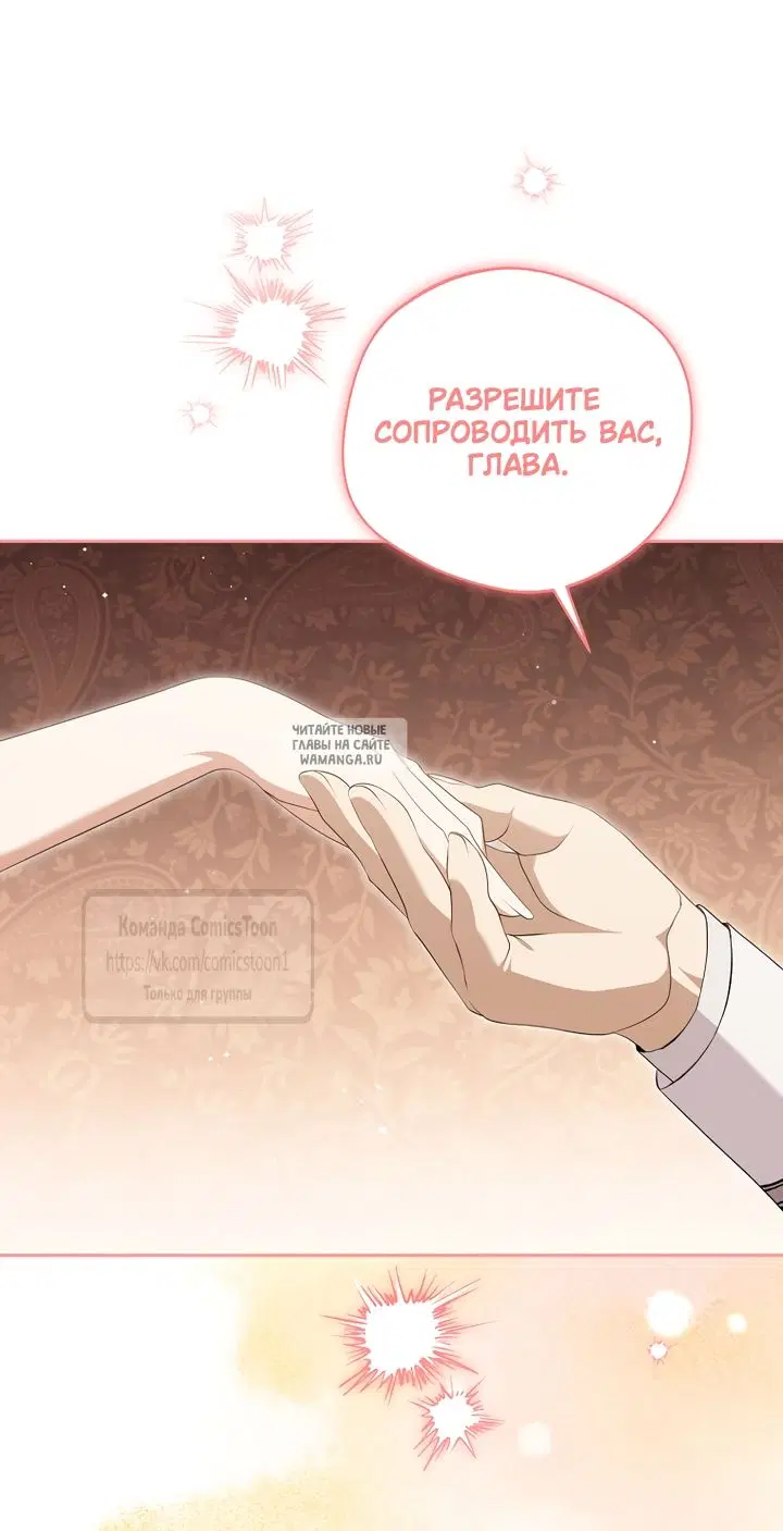 Page 27.000