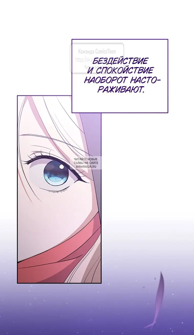 Page 28.000