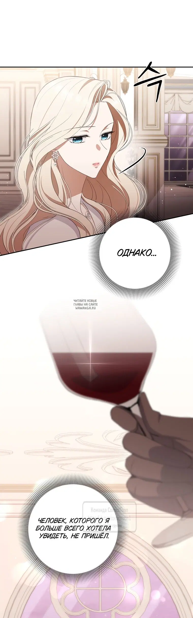 Page 28.000