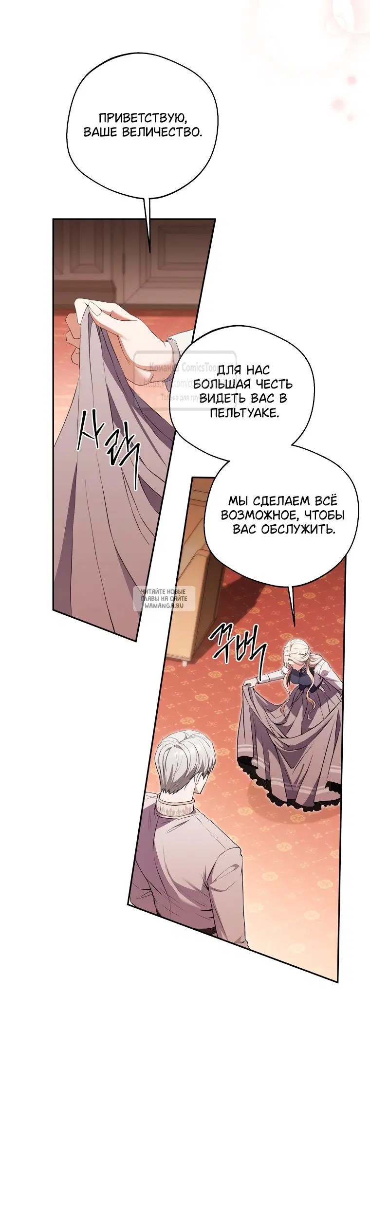 Page 28.000