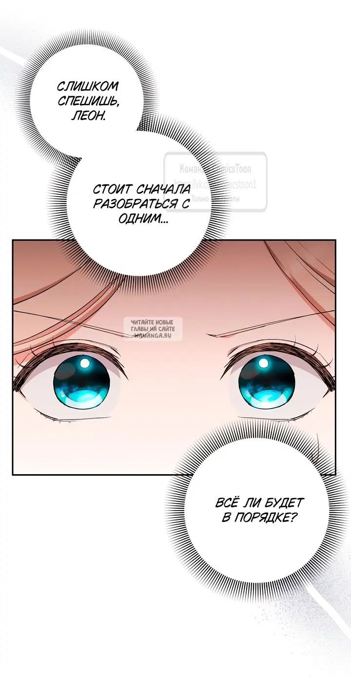 Page 28.000