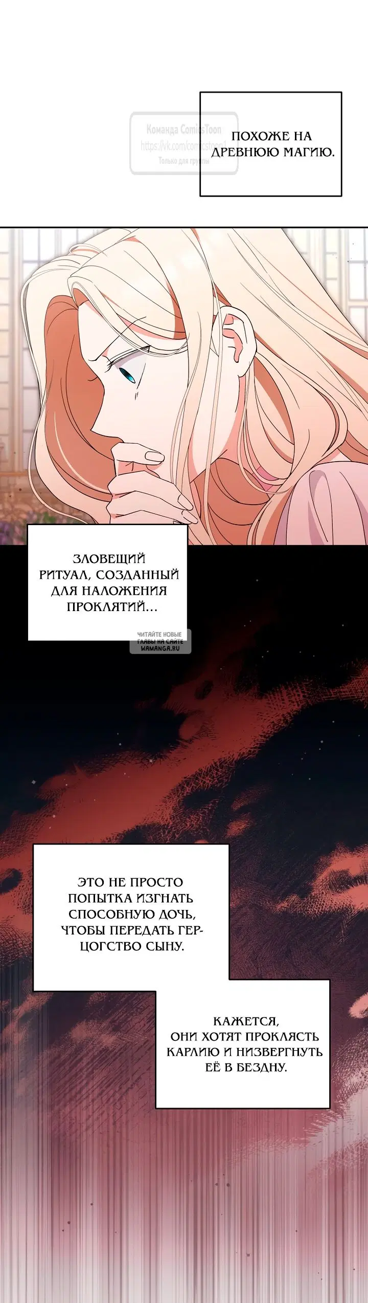 Page 28.000