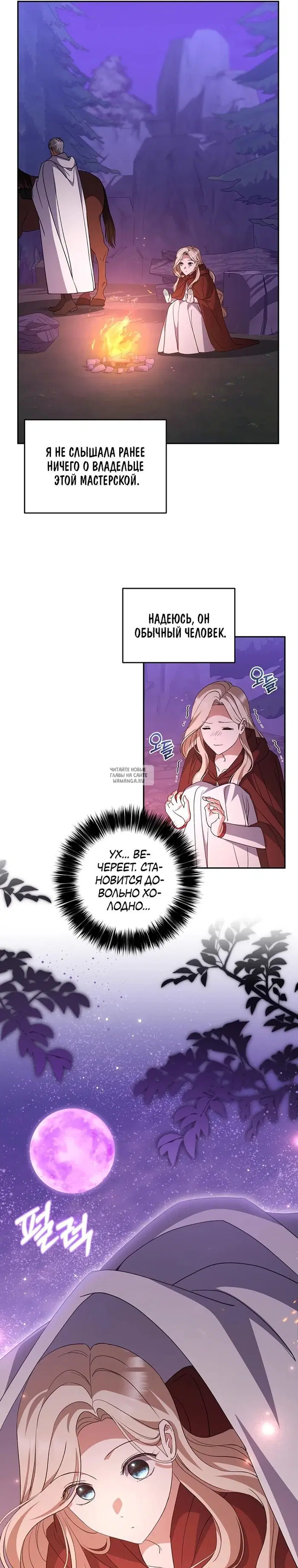 Page 28.000