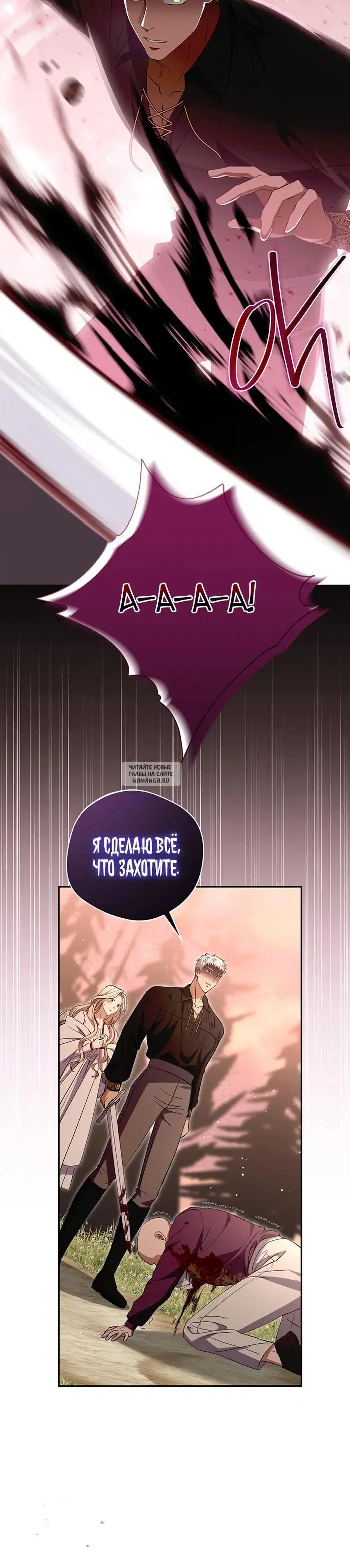 Page 28.000
