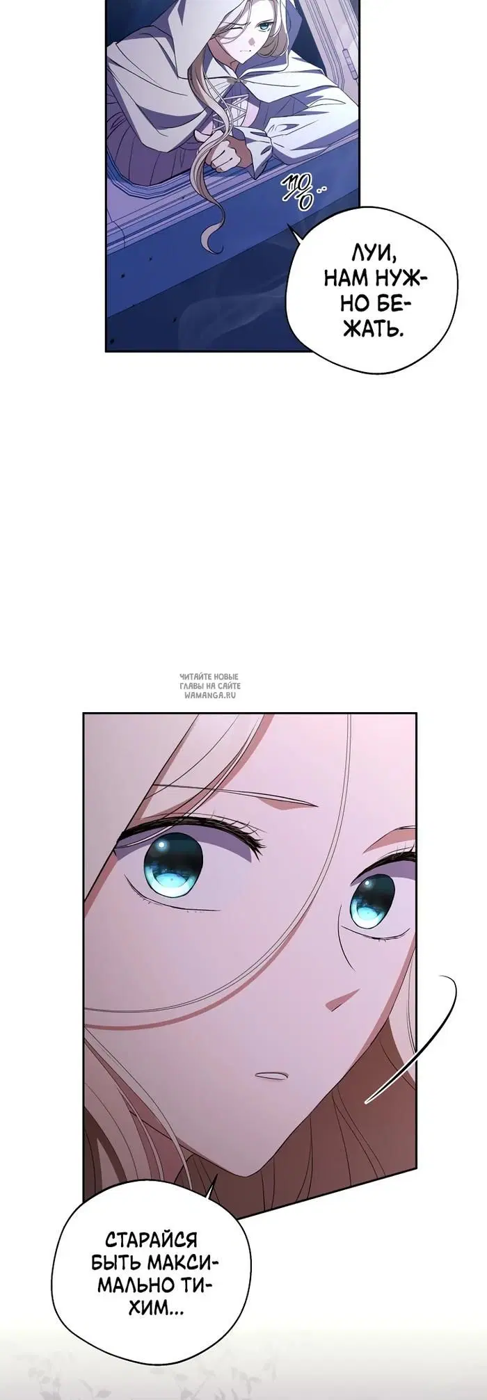 Page 28.000