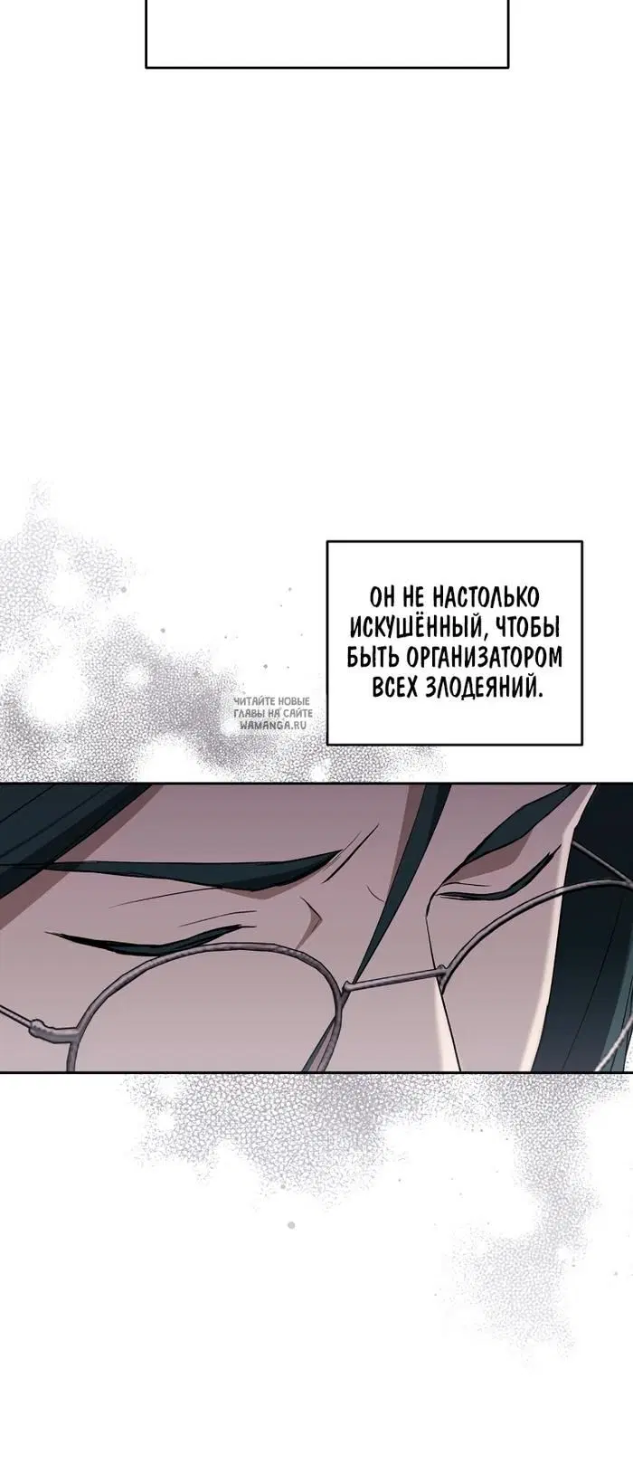 Page 28.000