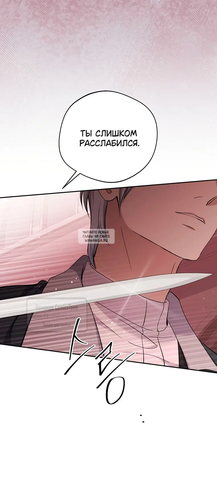 Page 28.000