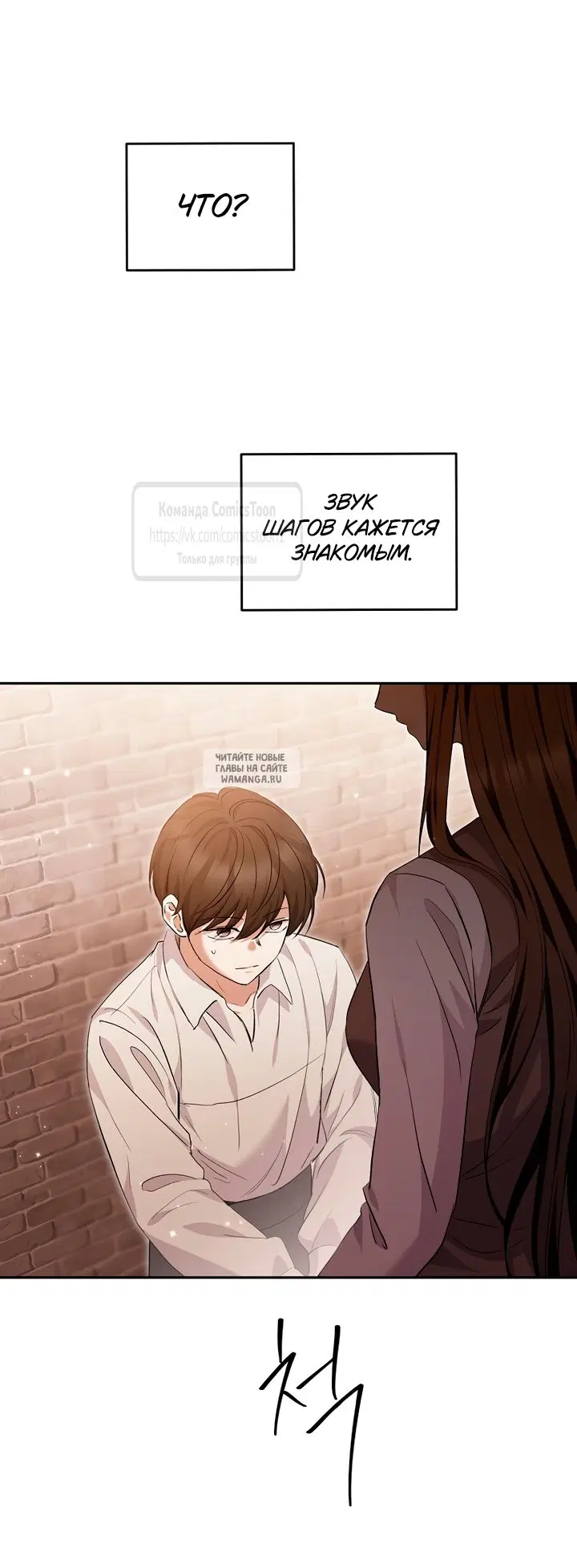 Page 28.000