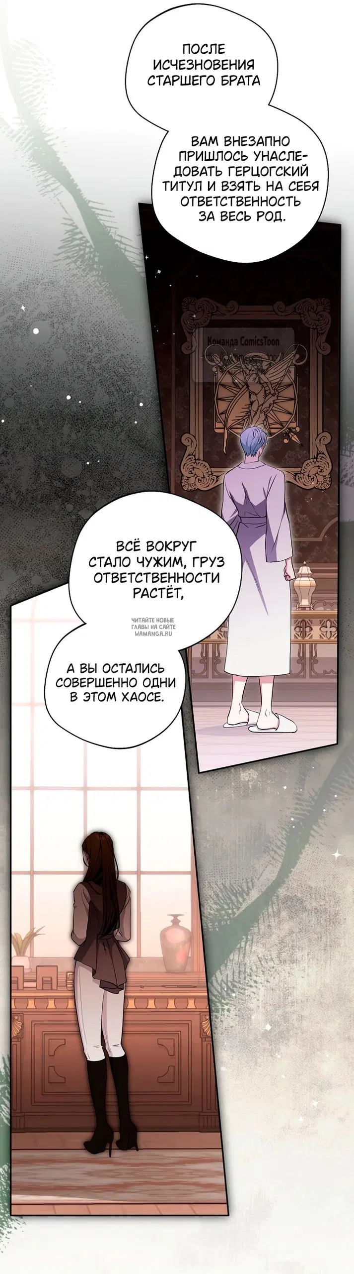 Page 29.000