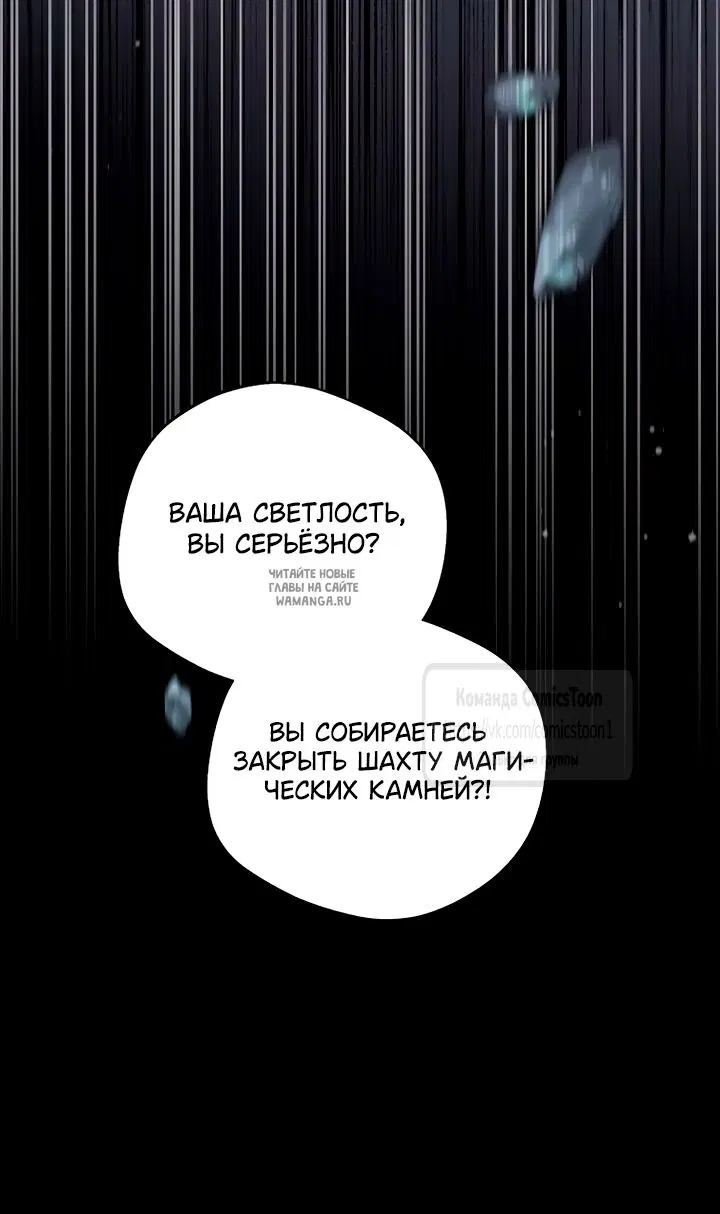Page 29.000