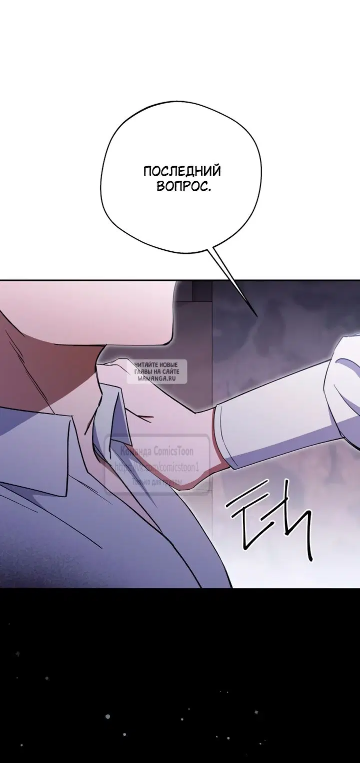Page 29.000