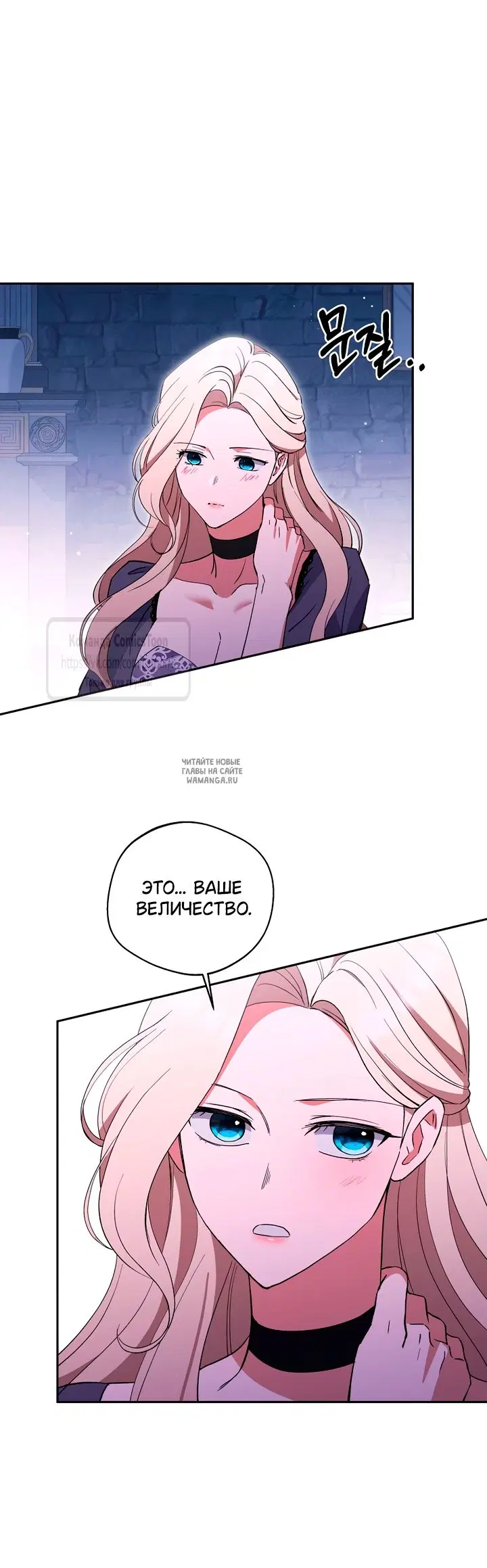 Page 29.000