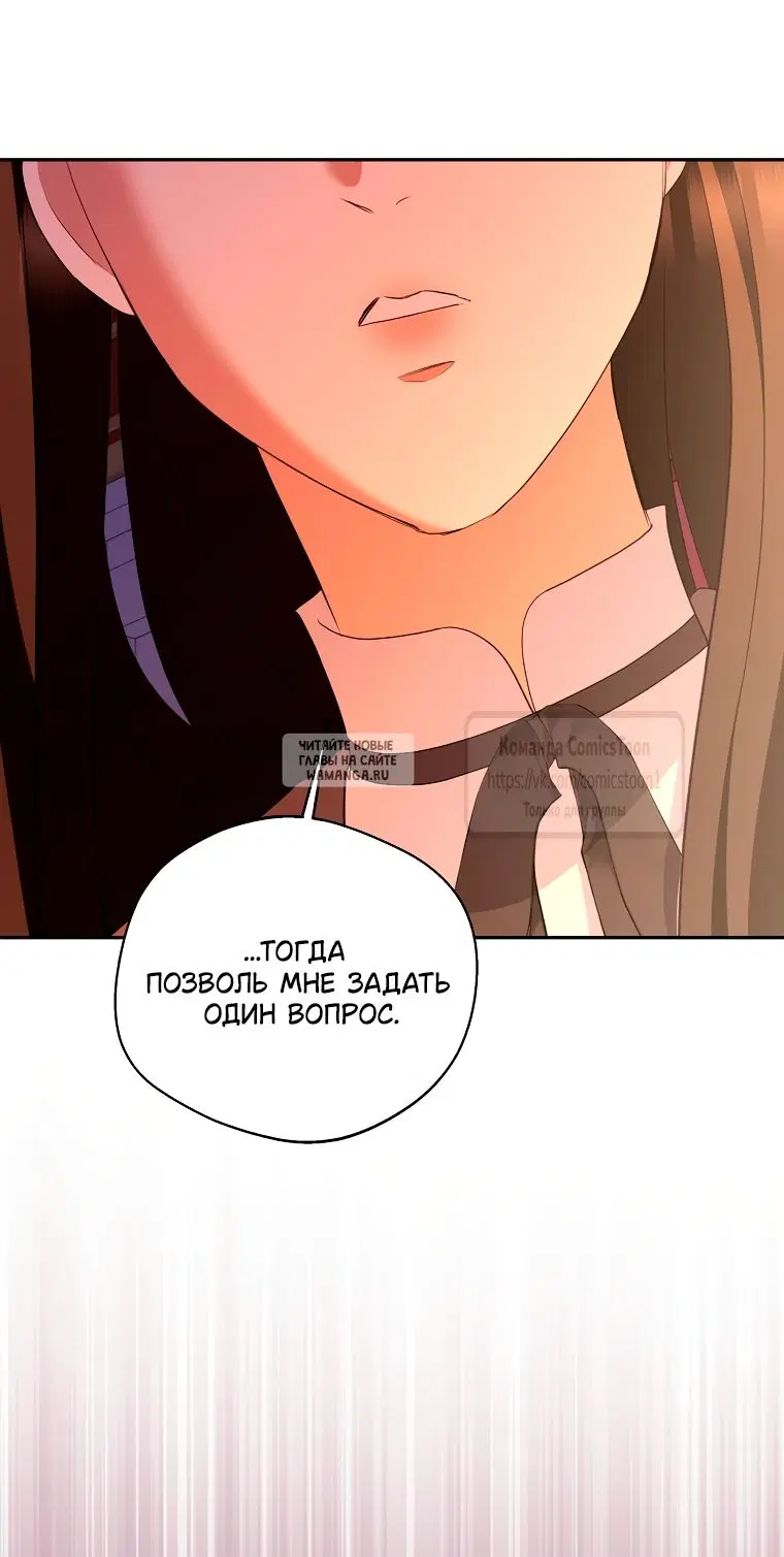 Page 29.000