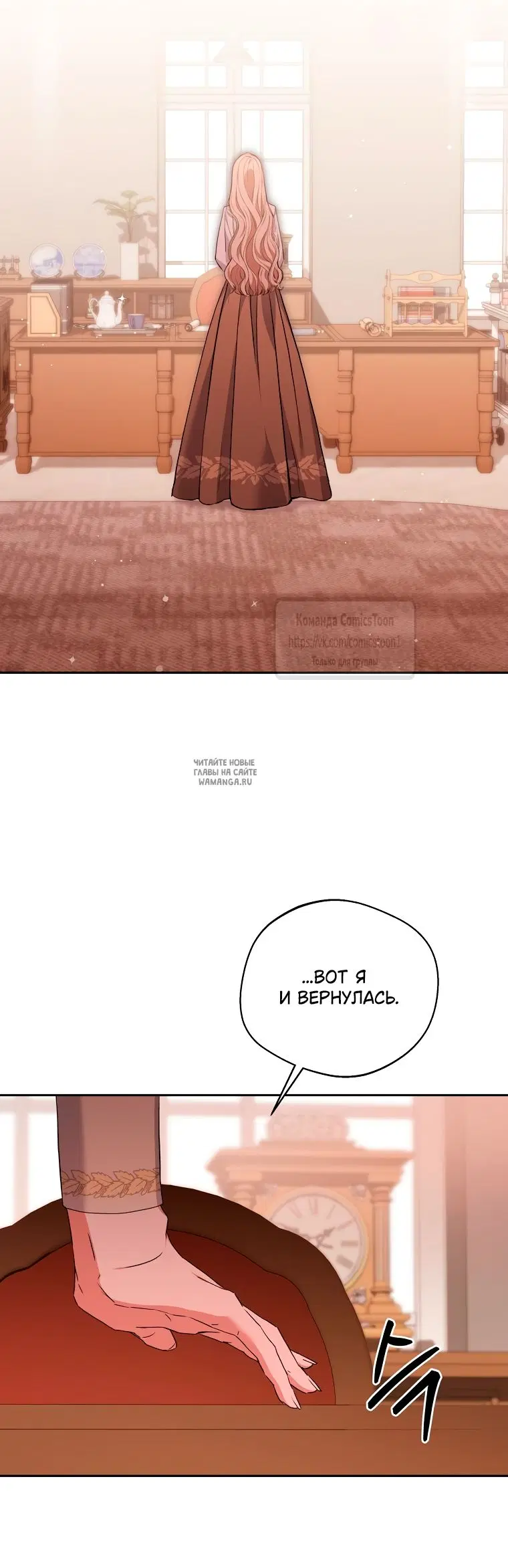 Page 29.000