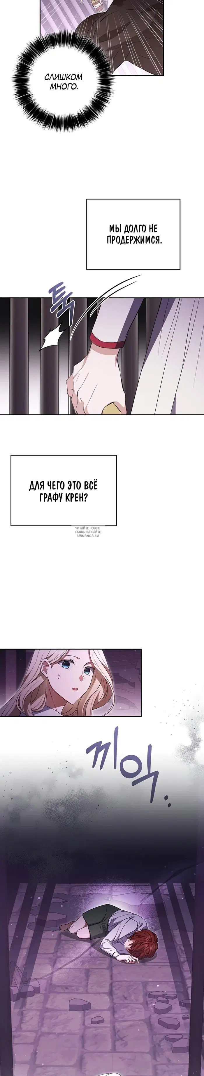 Page 29.000