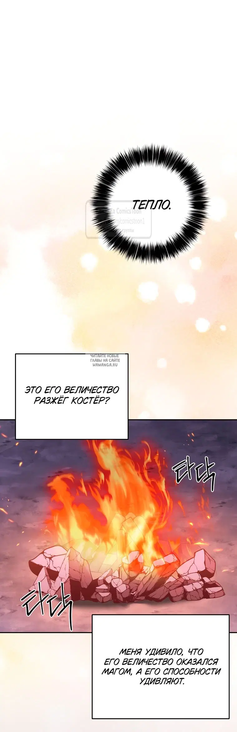 Page 29.000